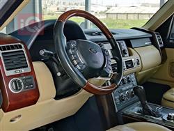 لاند روفر رانج روفر فوج